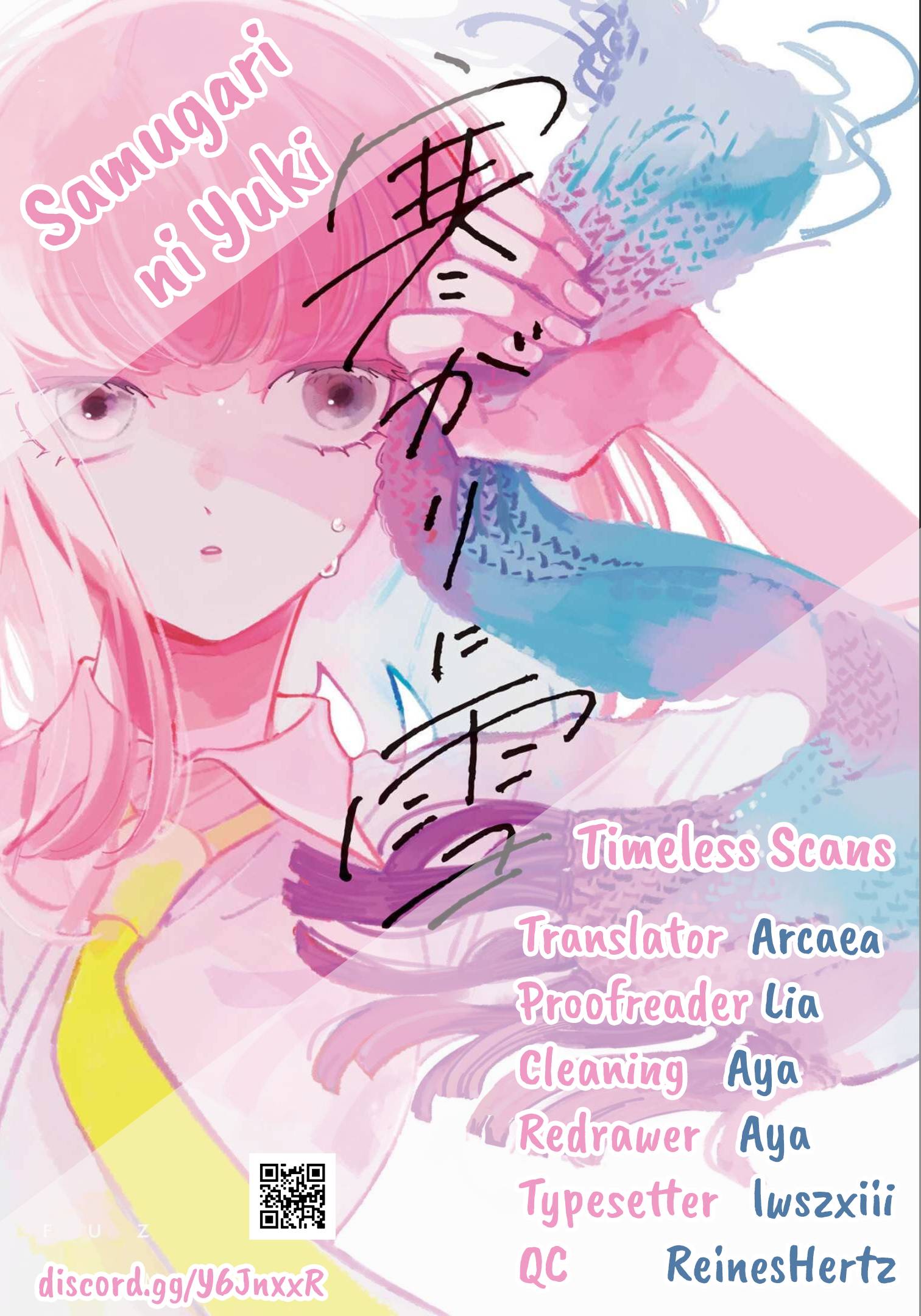 Page 1 of Chapter 3