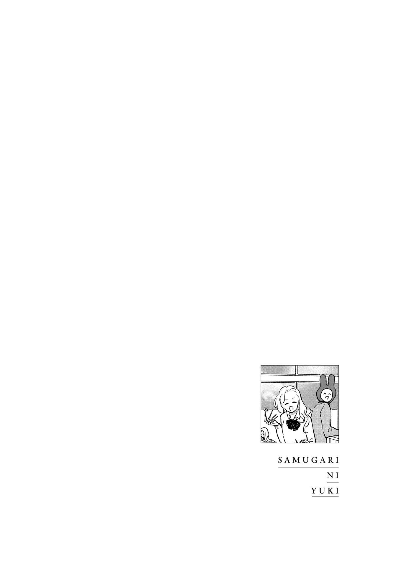 Page 21 of Chapter 3
