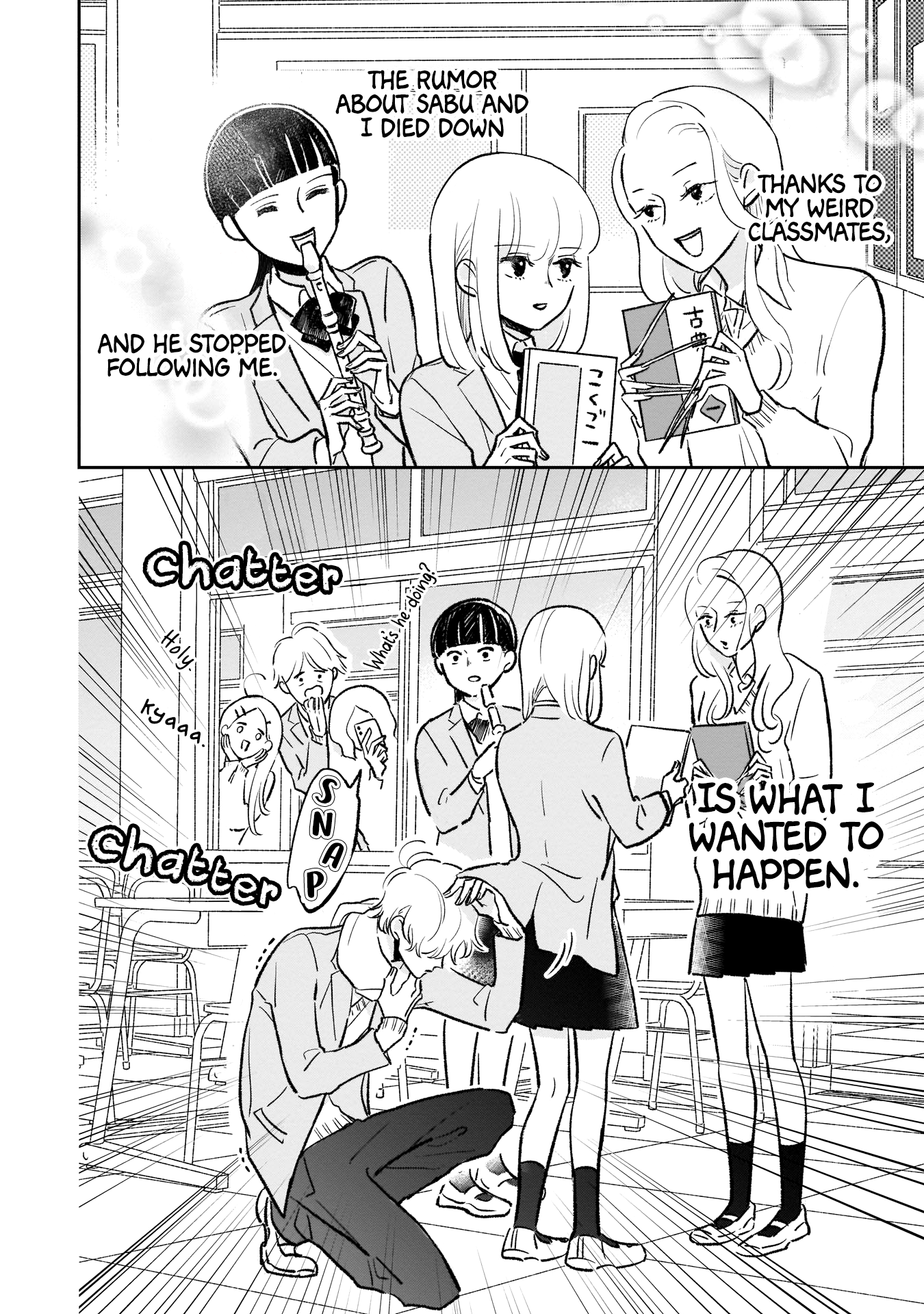 Page 5 of Chapter 4