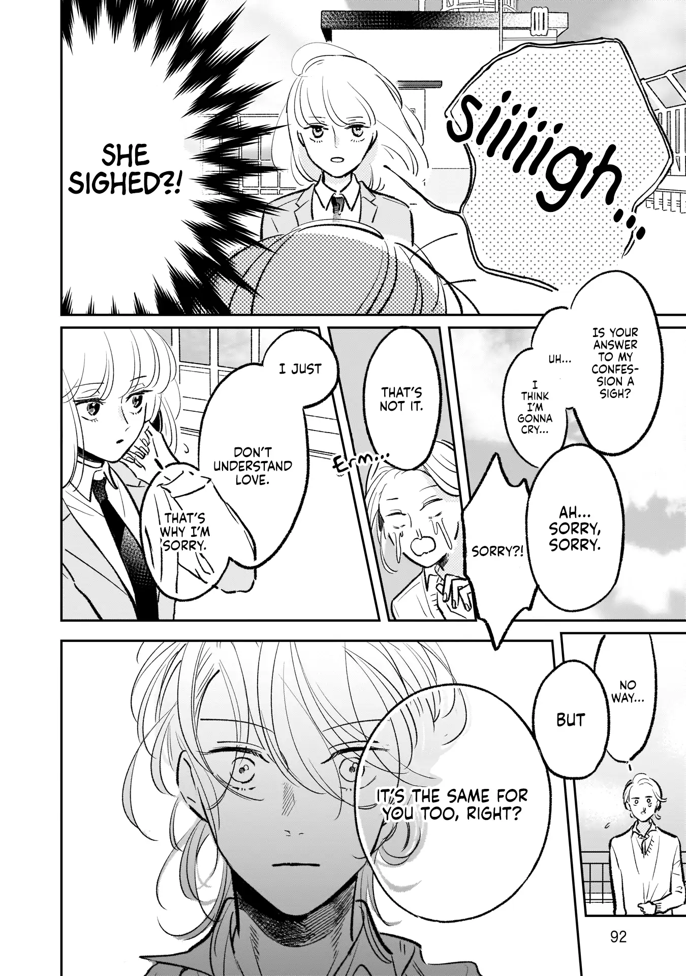 Page 17 of Chapter 5