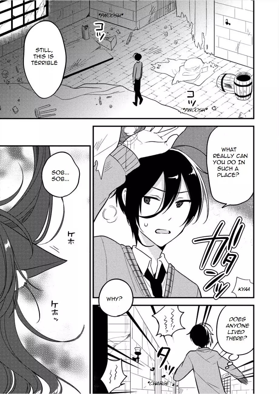 Page 4 of Chapter 1
