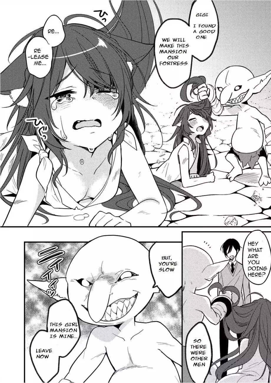 Page 5 of Chapter 1