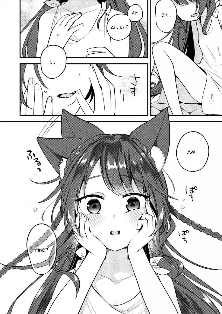Page 13 of Chapter 1