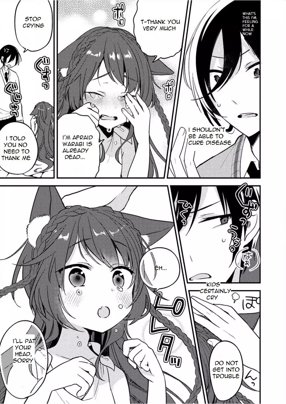 Page 14 of Chapter 1