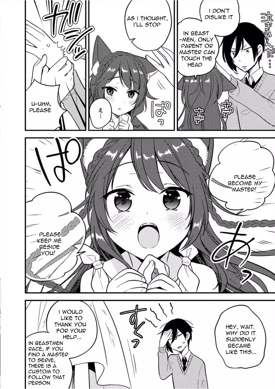 Page 15 of Chapter 1