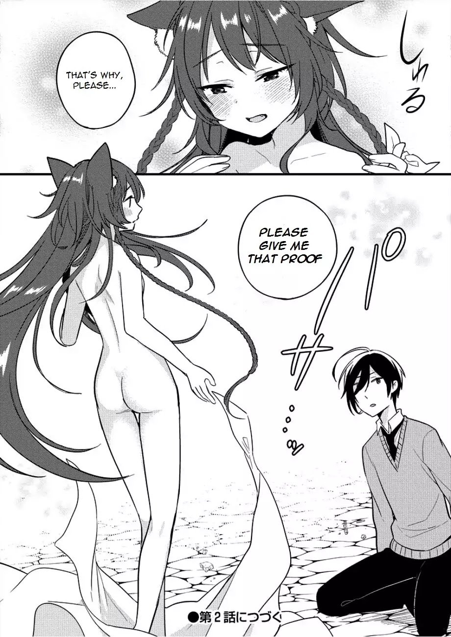Page 16 of Chapter 1