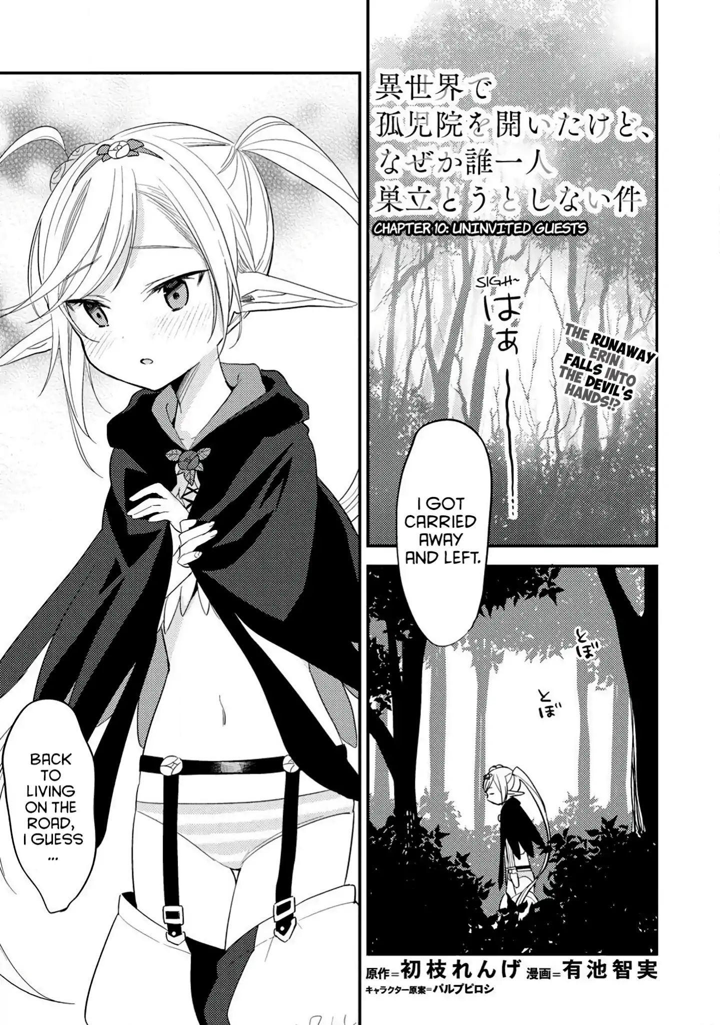 Page 1 of Chapter 10