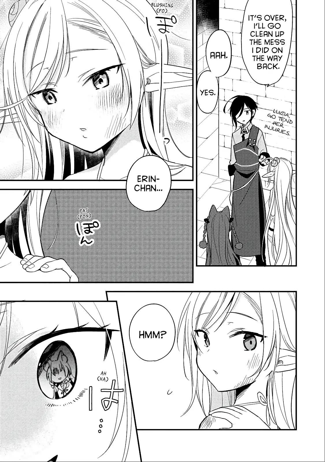 Page 17 of Chapter 11