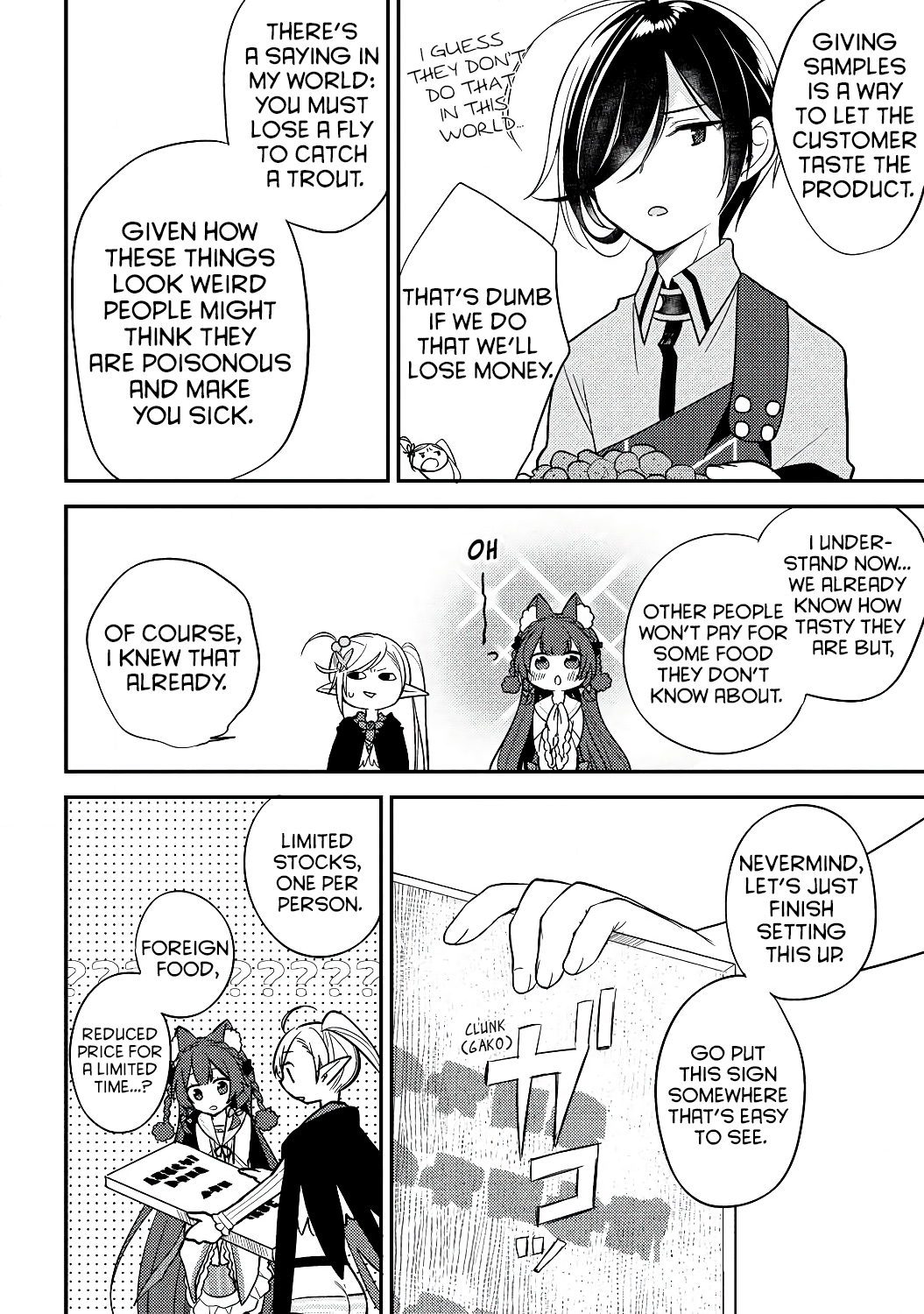 Page 4 of Chapter 12