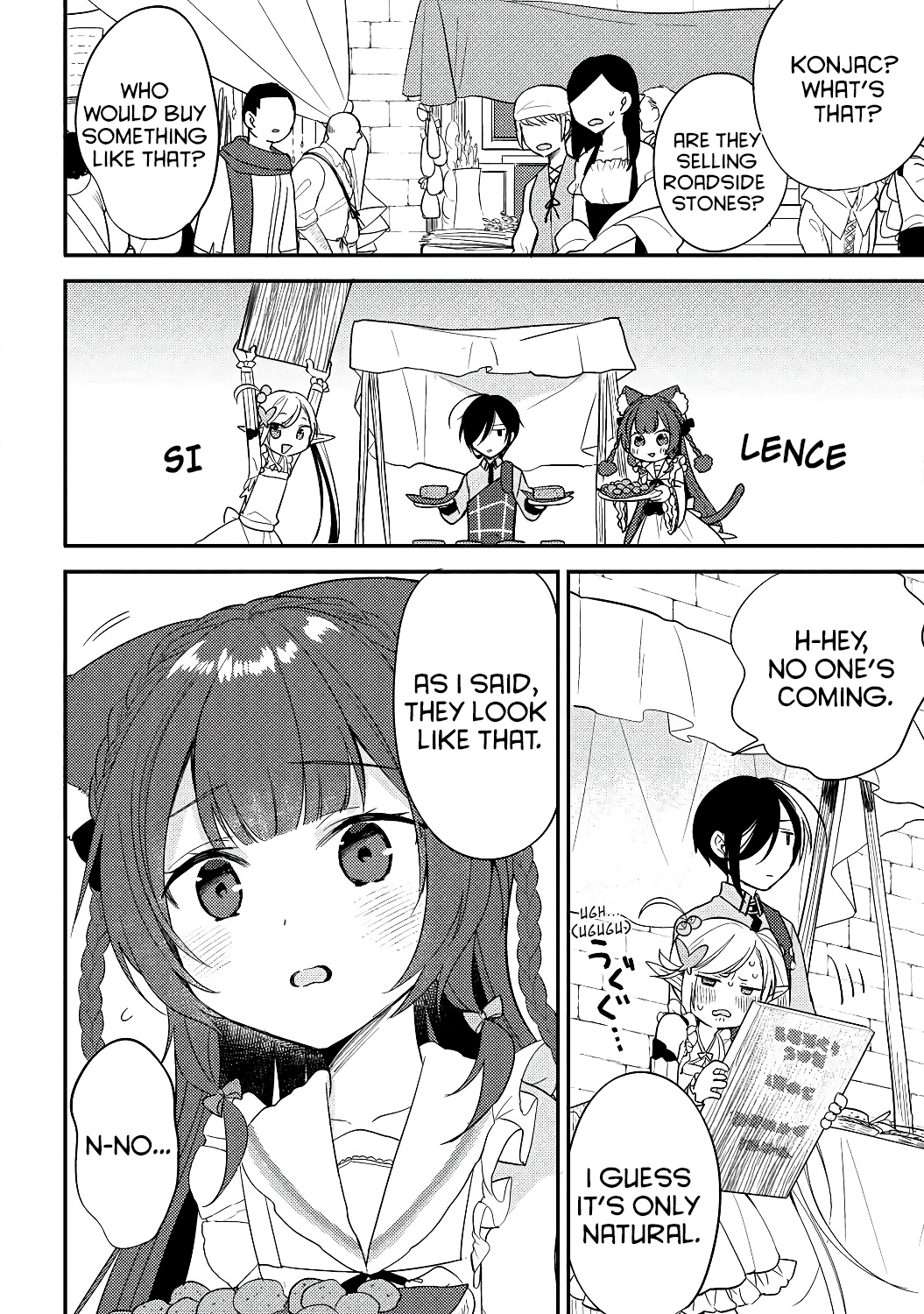 Page 7 of Chapter 12