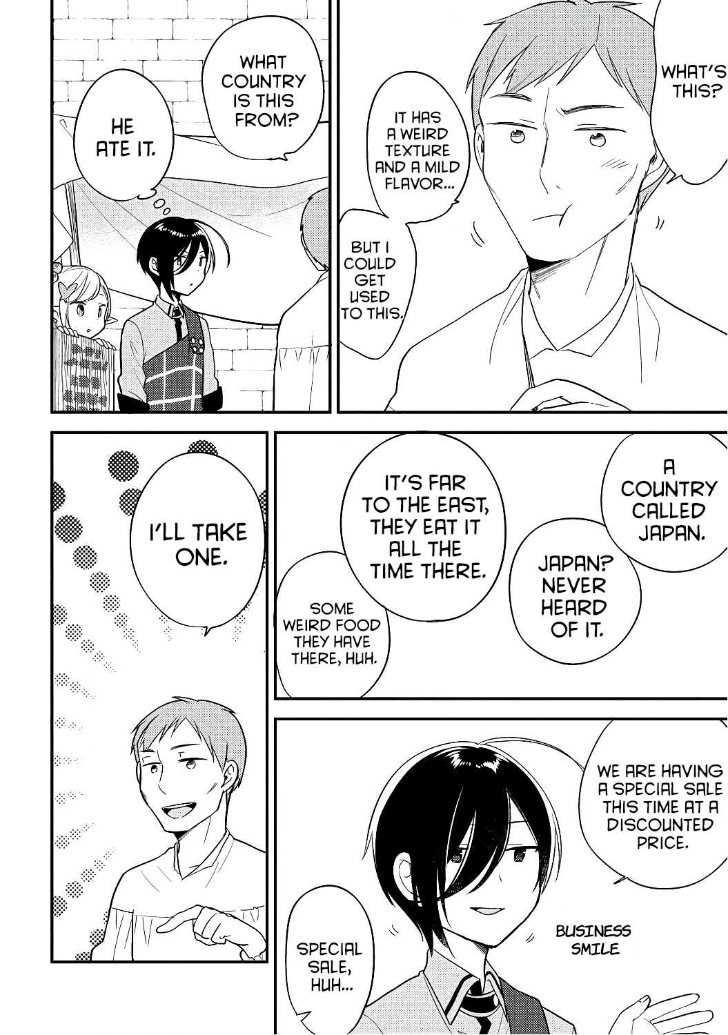 Page 11 of Chapter 12