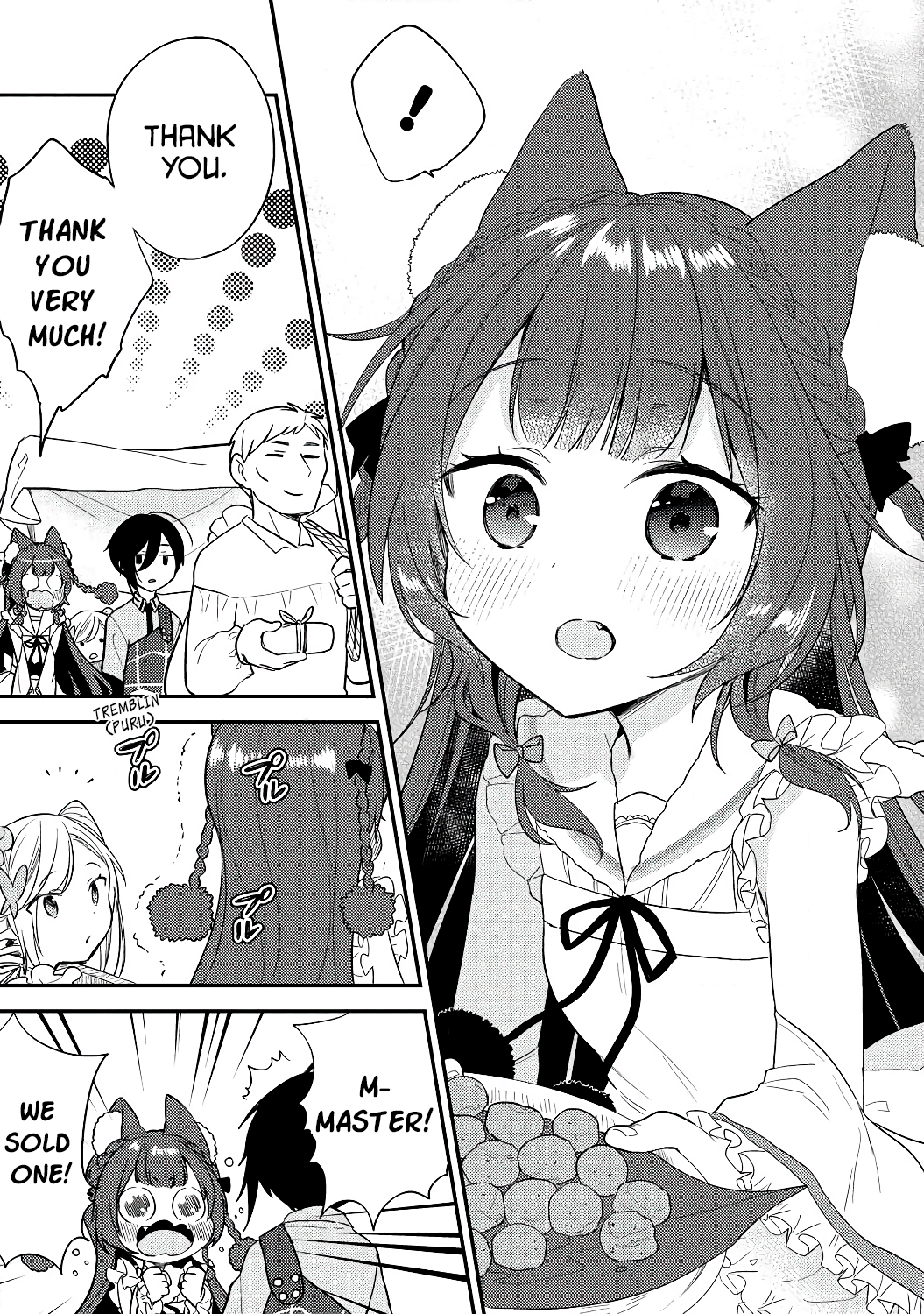 Page 12 of Chapter 12