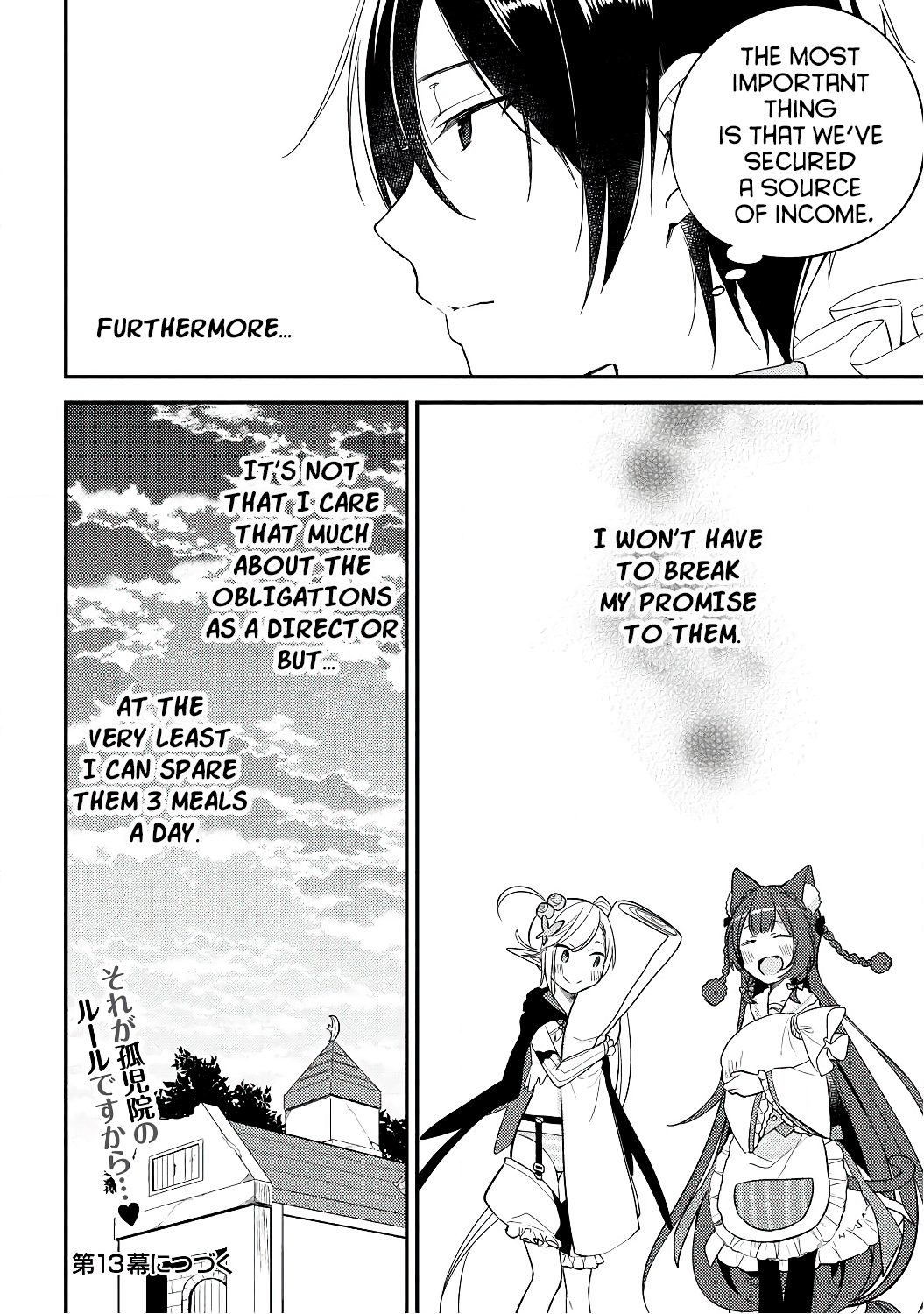 Page 15 of Chapter 12