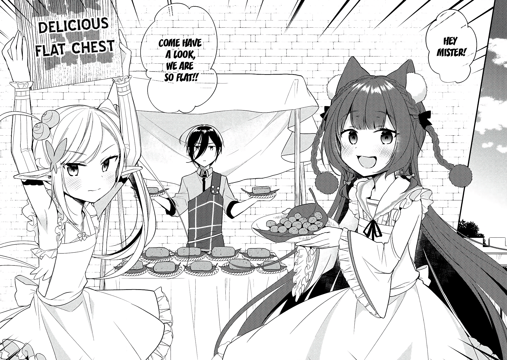 Page 16 of Chapter 12