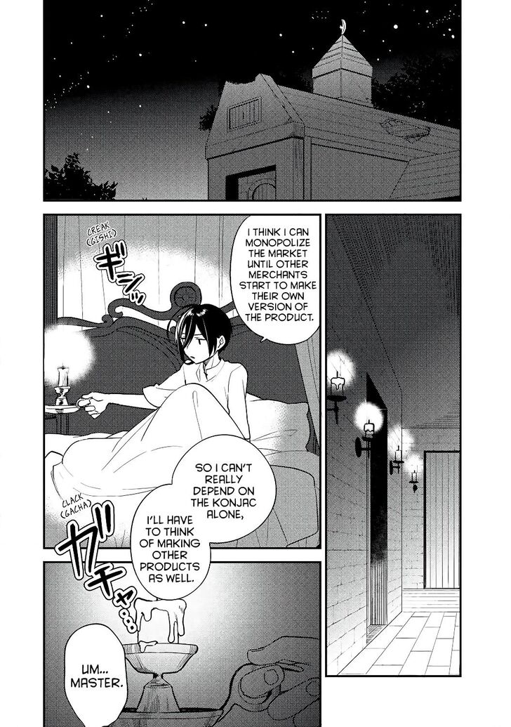 Page 2 of Chapter 13