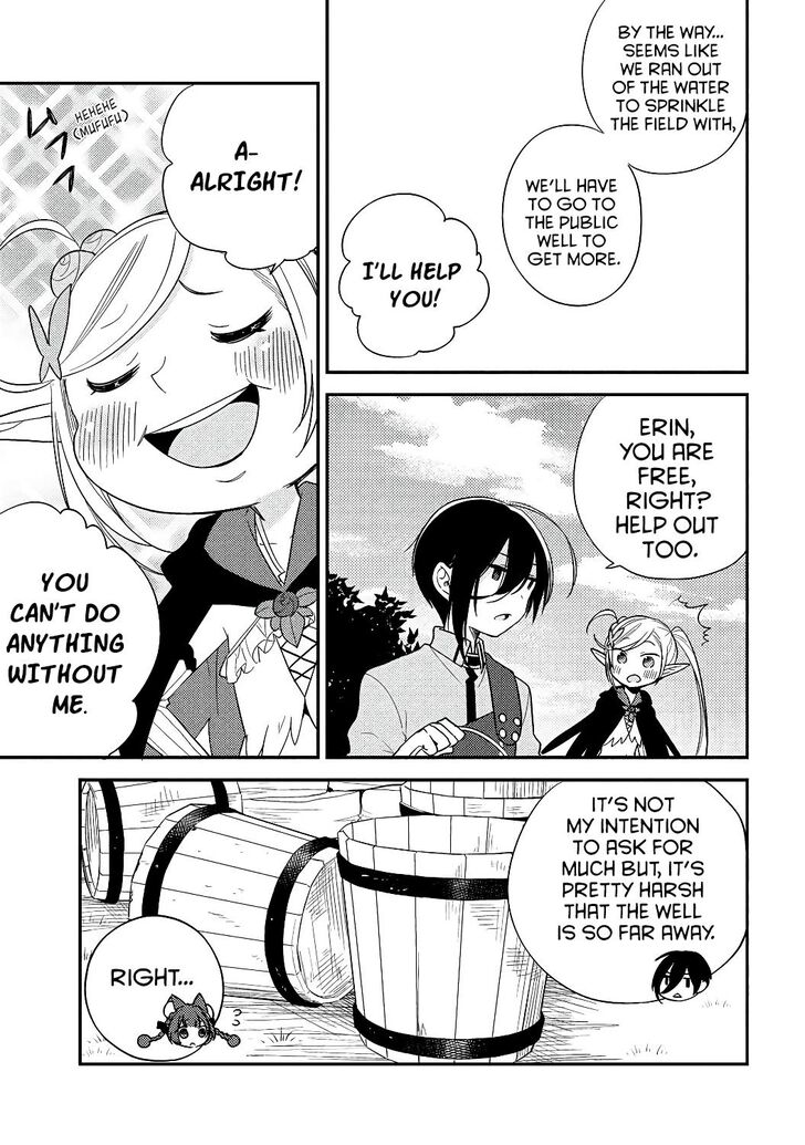 Page 15 of Chapter 13