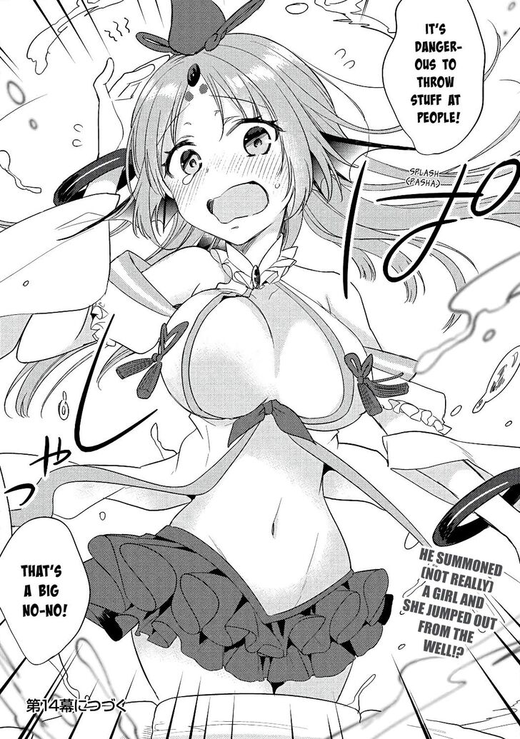 Page 19 of Chapter 13
