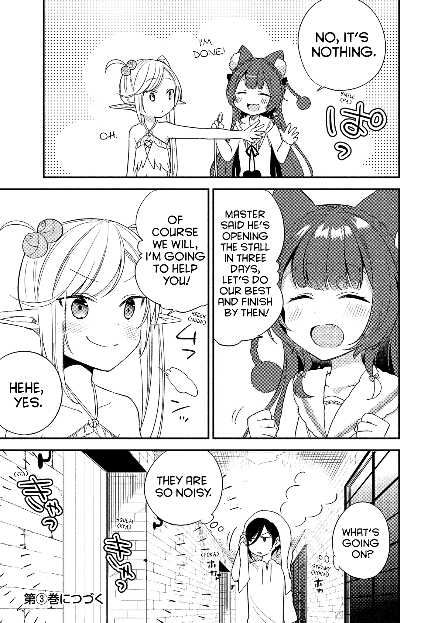Page 9 of Chapter 13.5