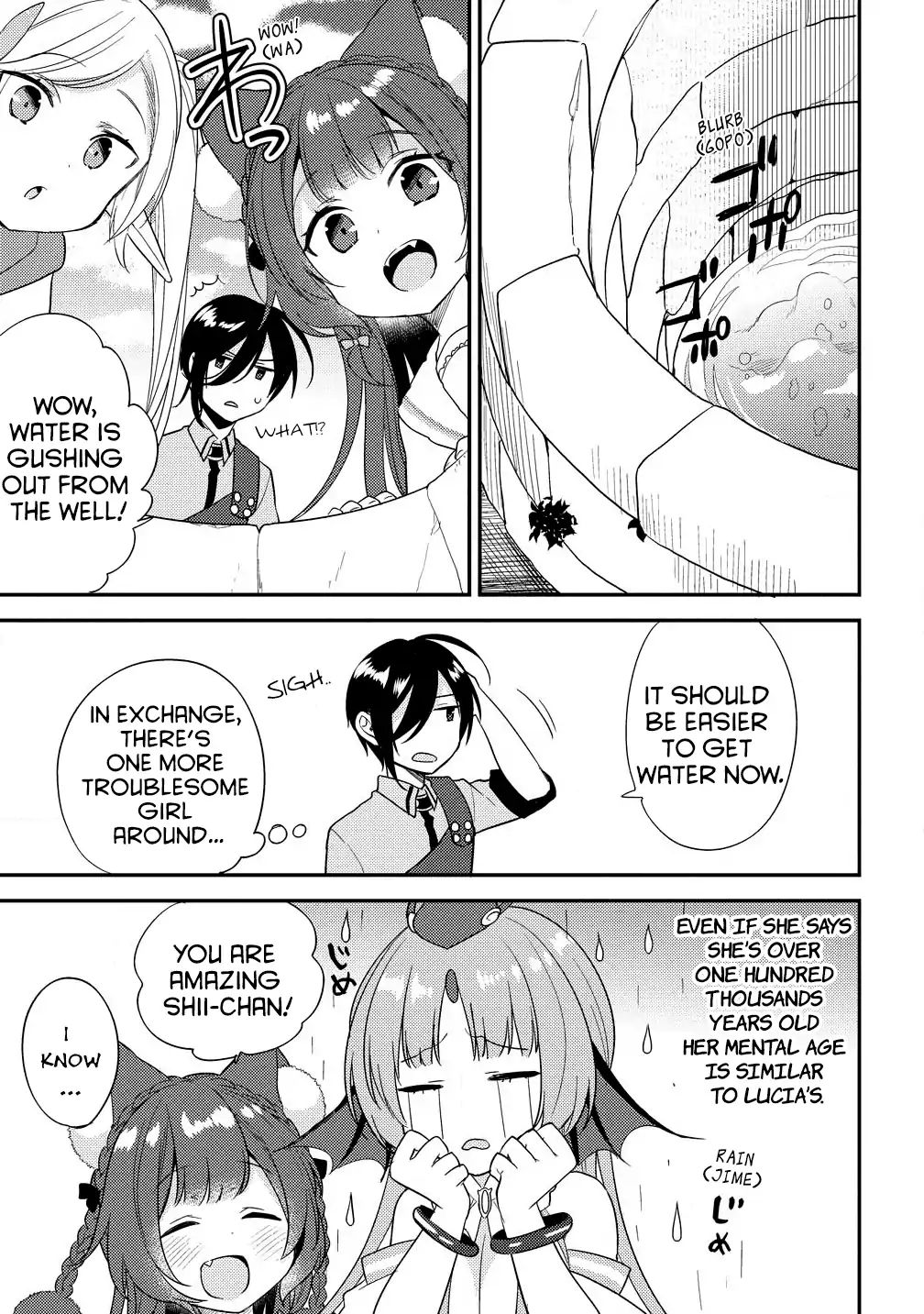 Page 15 of Chapter 14