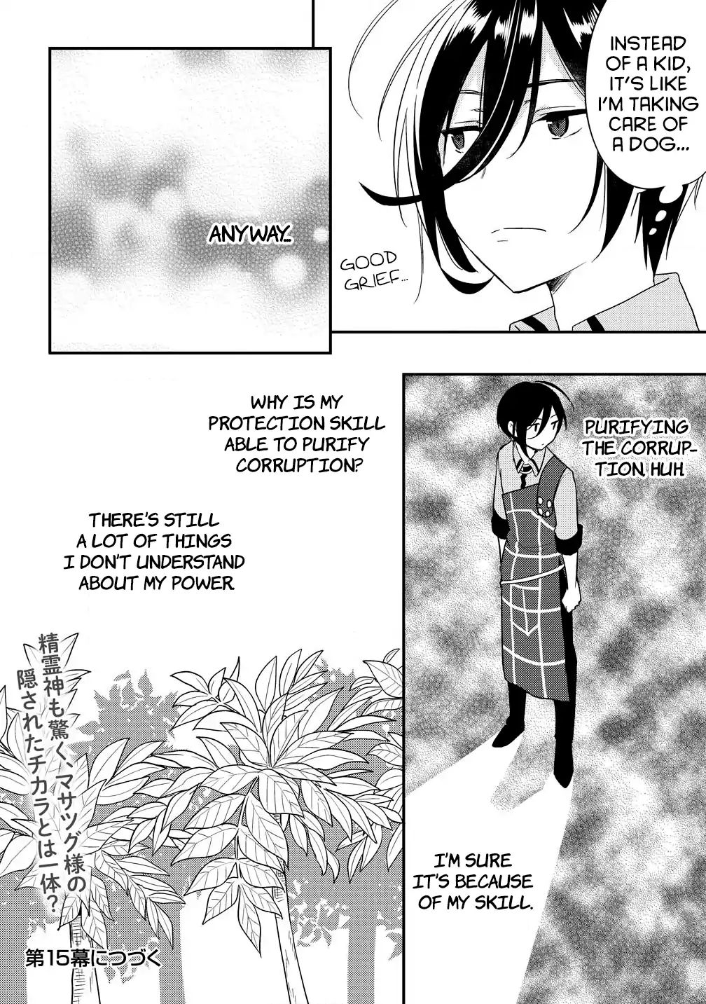 Page 16 of Chapter 14