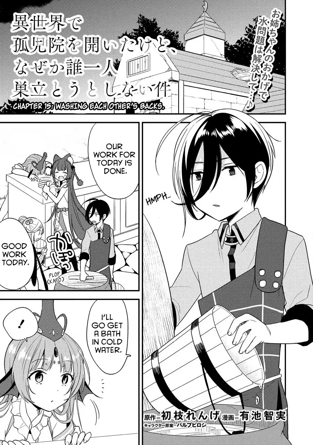 Page 1 of Chapter 15