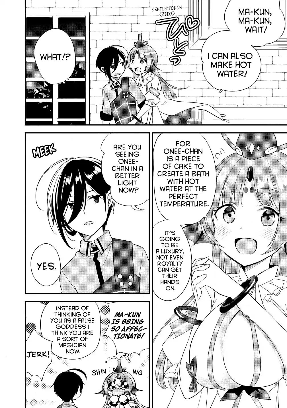 Page 2 of Chapter 15