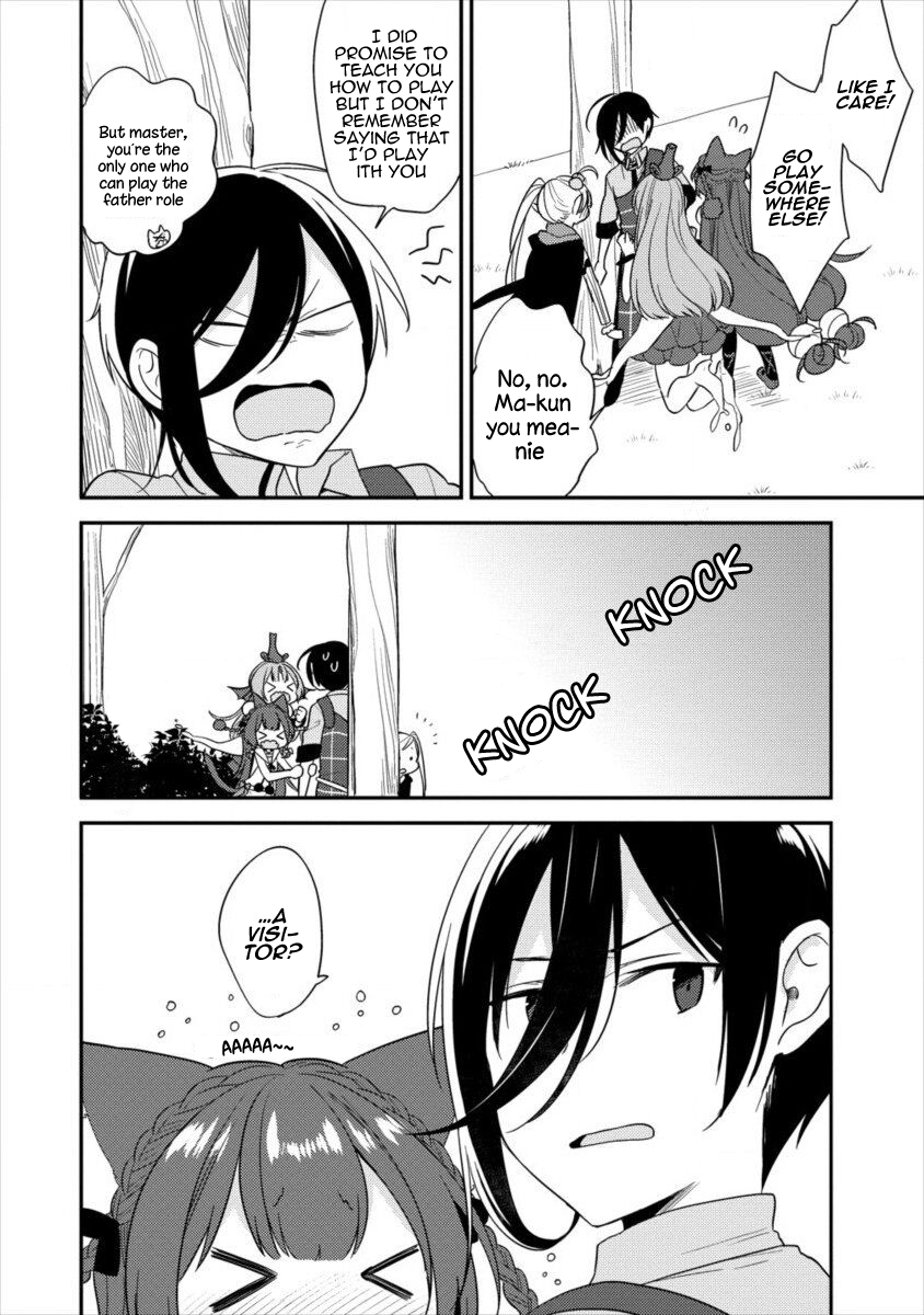 Page 3 of Chapter 16