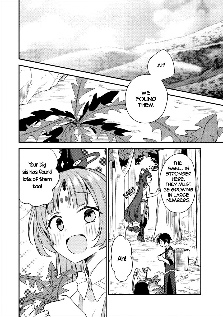 Page 5 of Chapter 17