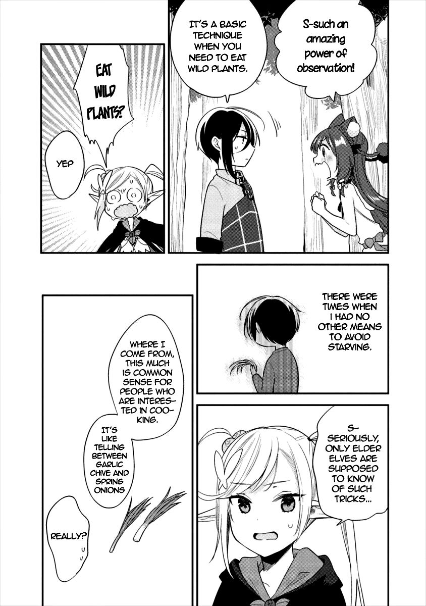 Page 8 of Chapter 17