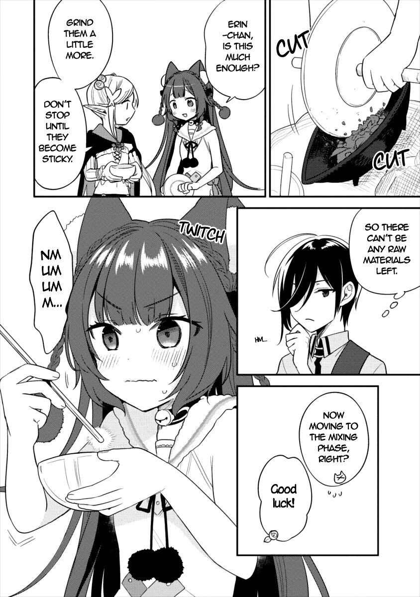 Page 13 of Chapter 17