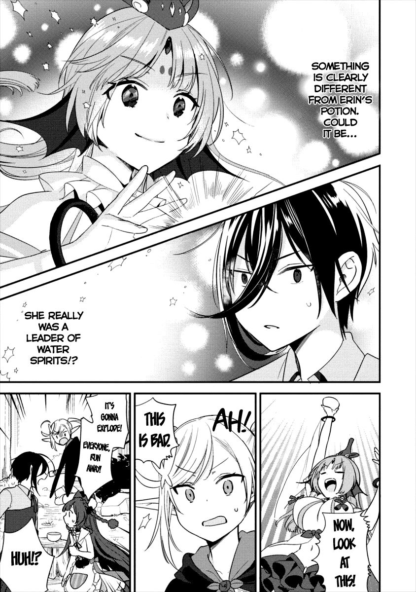 Page 16 of Chapter 17