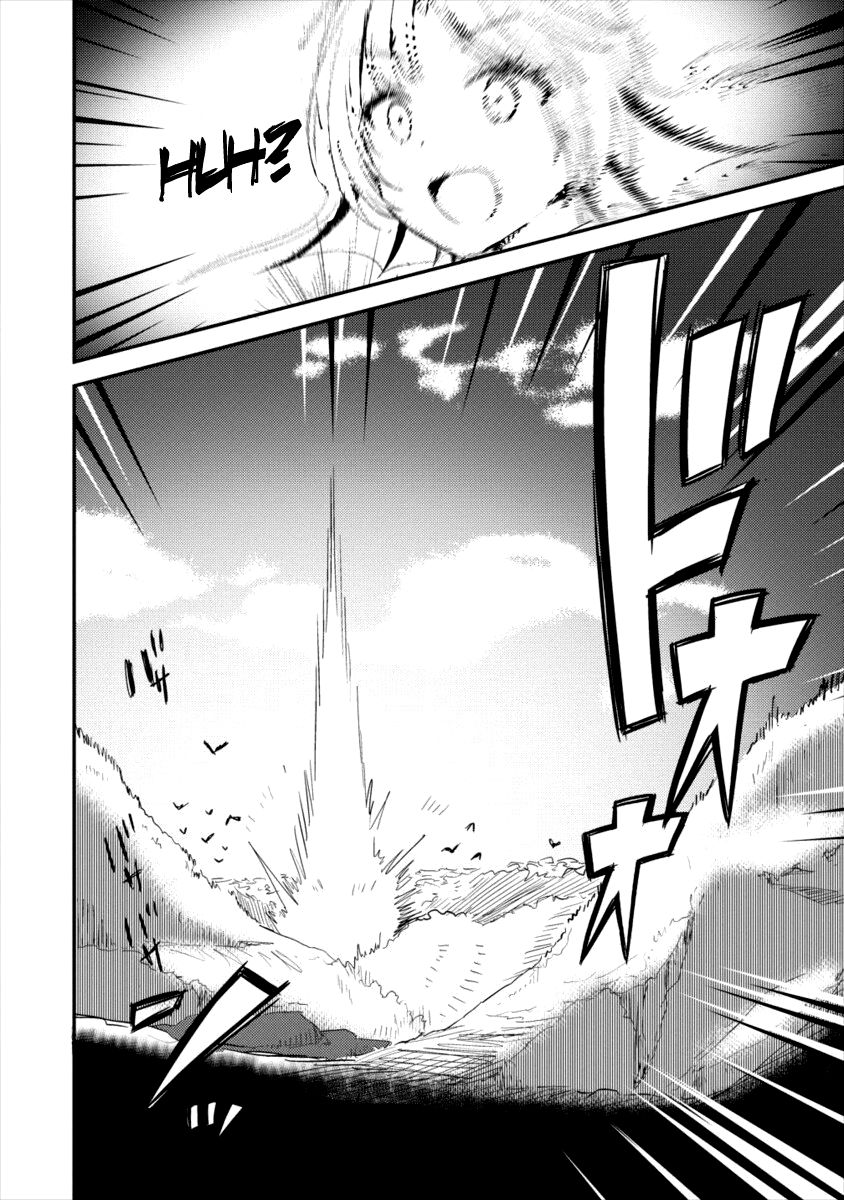 Page 17 of Chapter 17