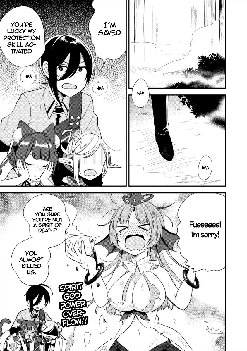 Page 18 of Chapter 17