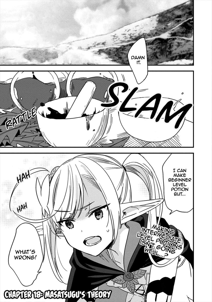 Page 2 of Chapter 18