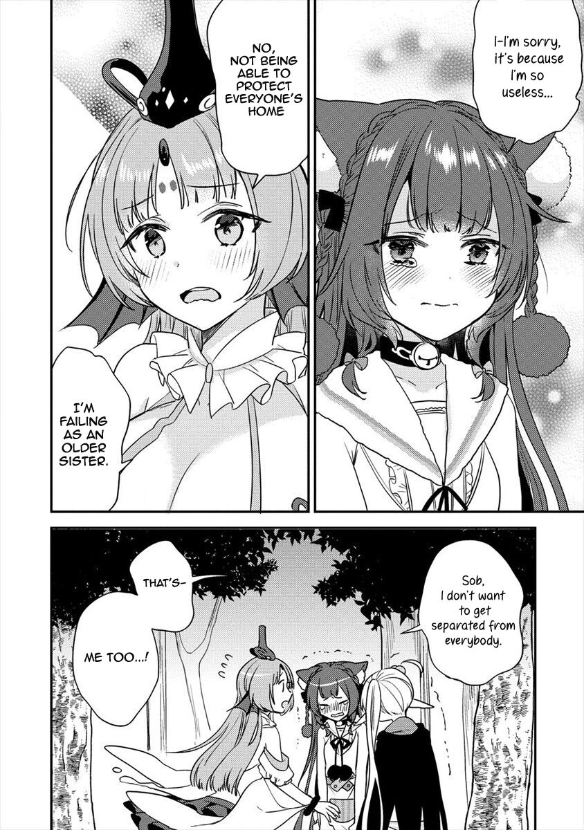 Page 3 of Chapter 18