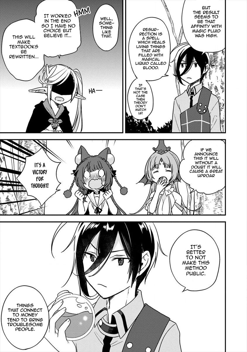 Page 12 of Chapter 18