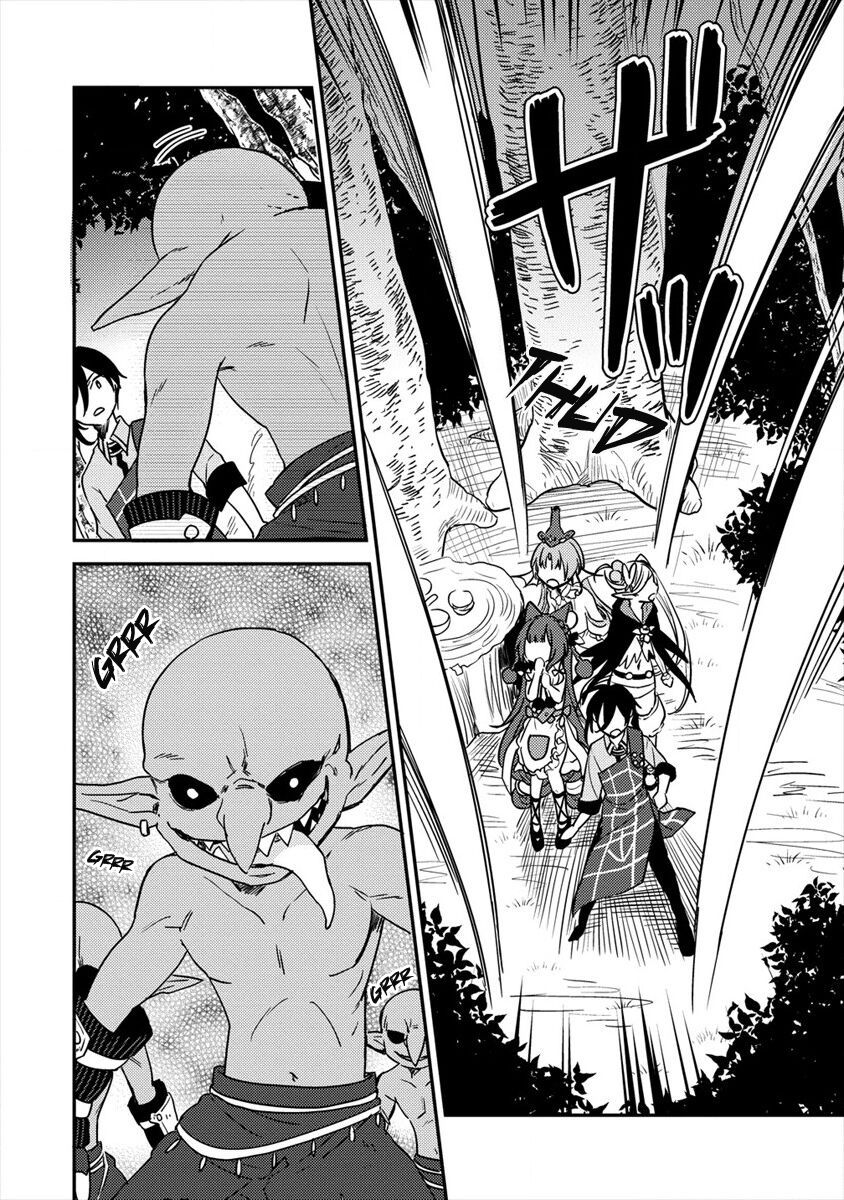Page 15 of Chapter 18