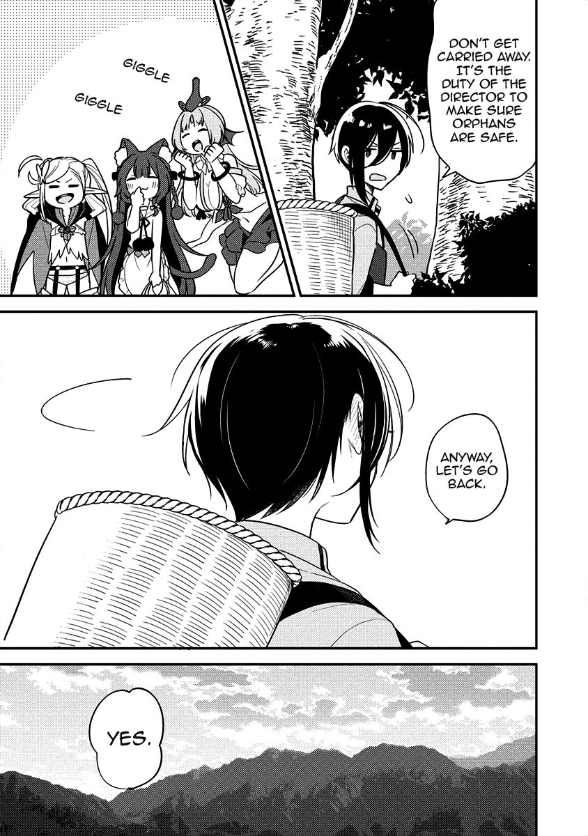 Page 14 of Chapter 19