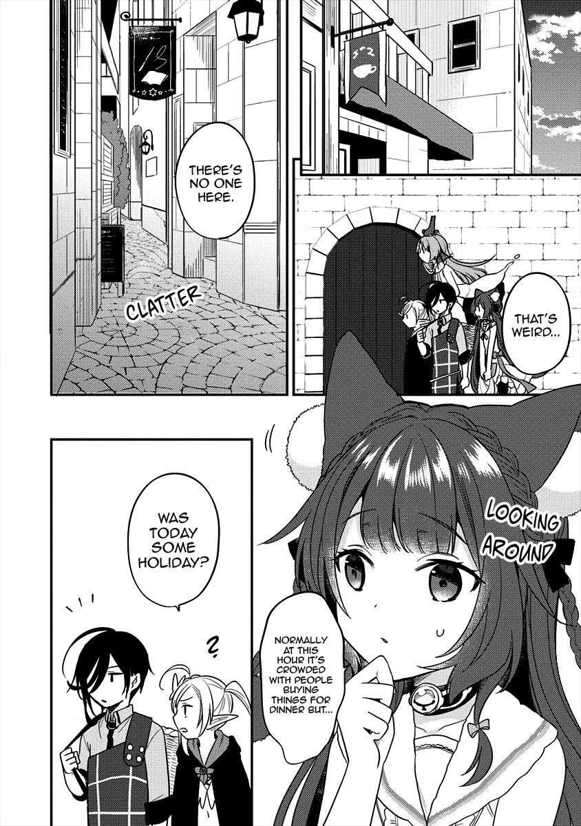 Page 15 of Chapter 19