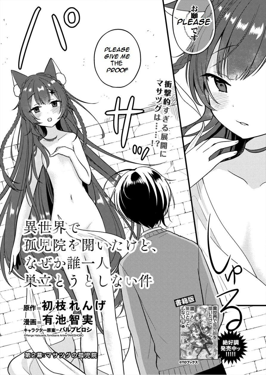 Page 2 of Chapter 2