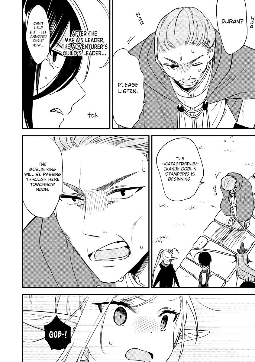 Page 6 of Chapter 20