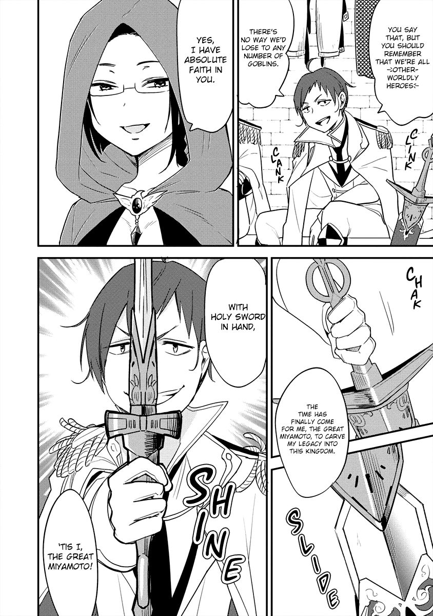 Page 10 of Chapter 20