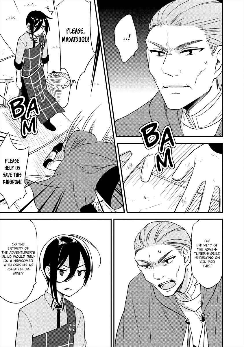 Page 13 of Chapter 20