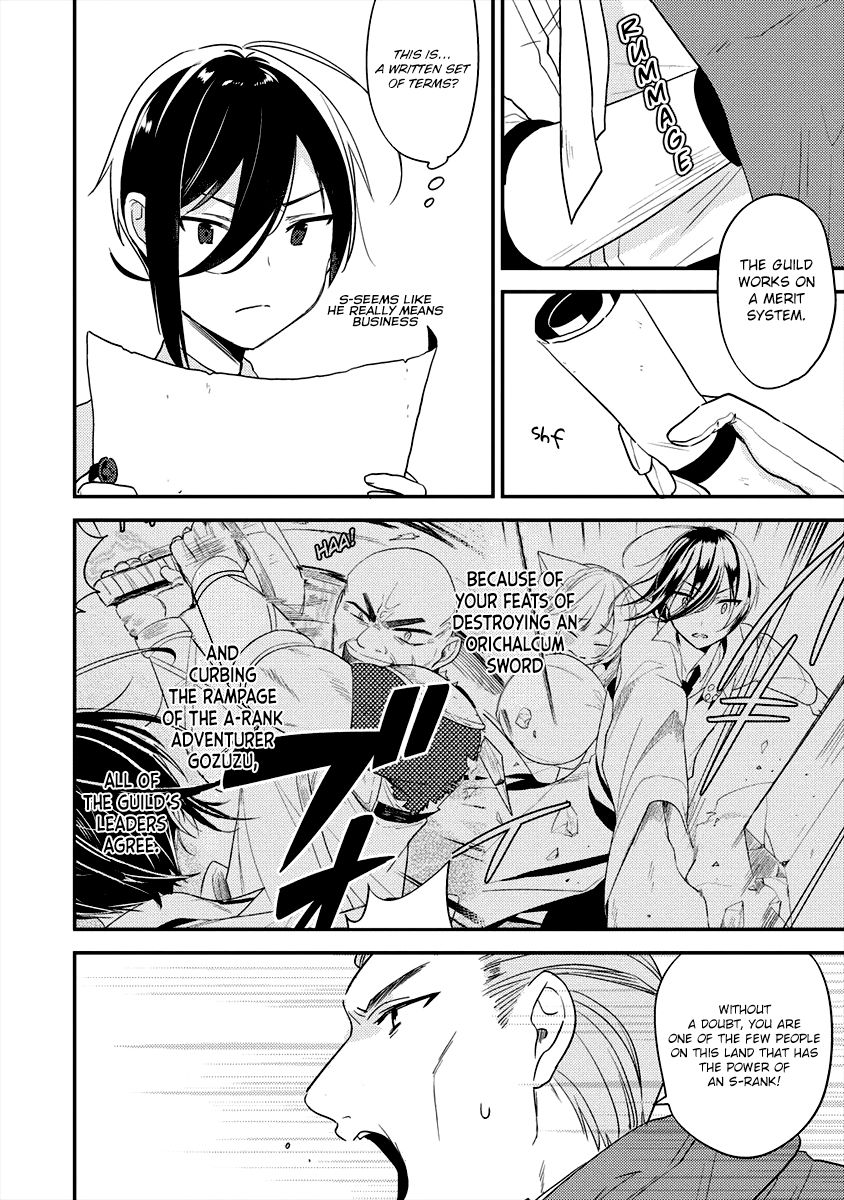 Page 14 of Chapter 20
