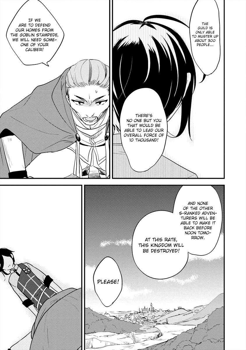 Page 15 of Chapter 20