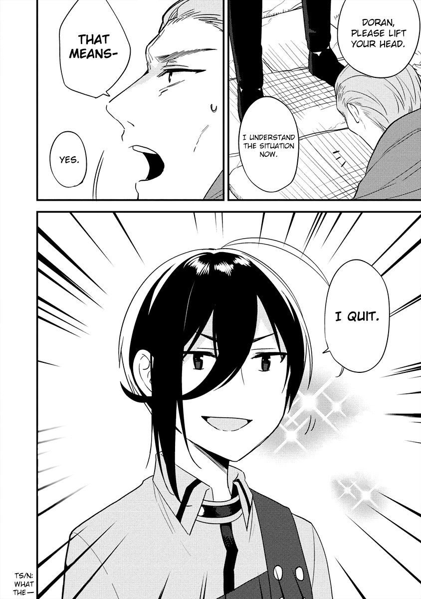 Page 16 of Chapter 20