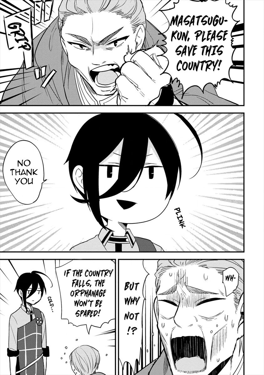 Page 1 of Chapter 21