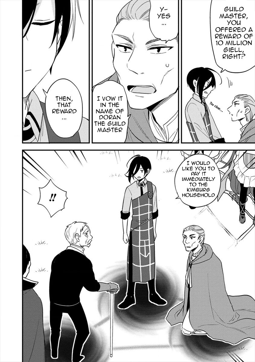 Page 4 of Chapter 21