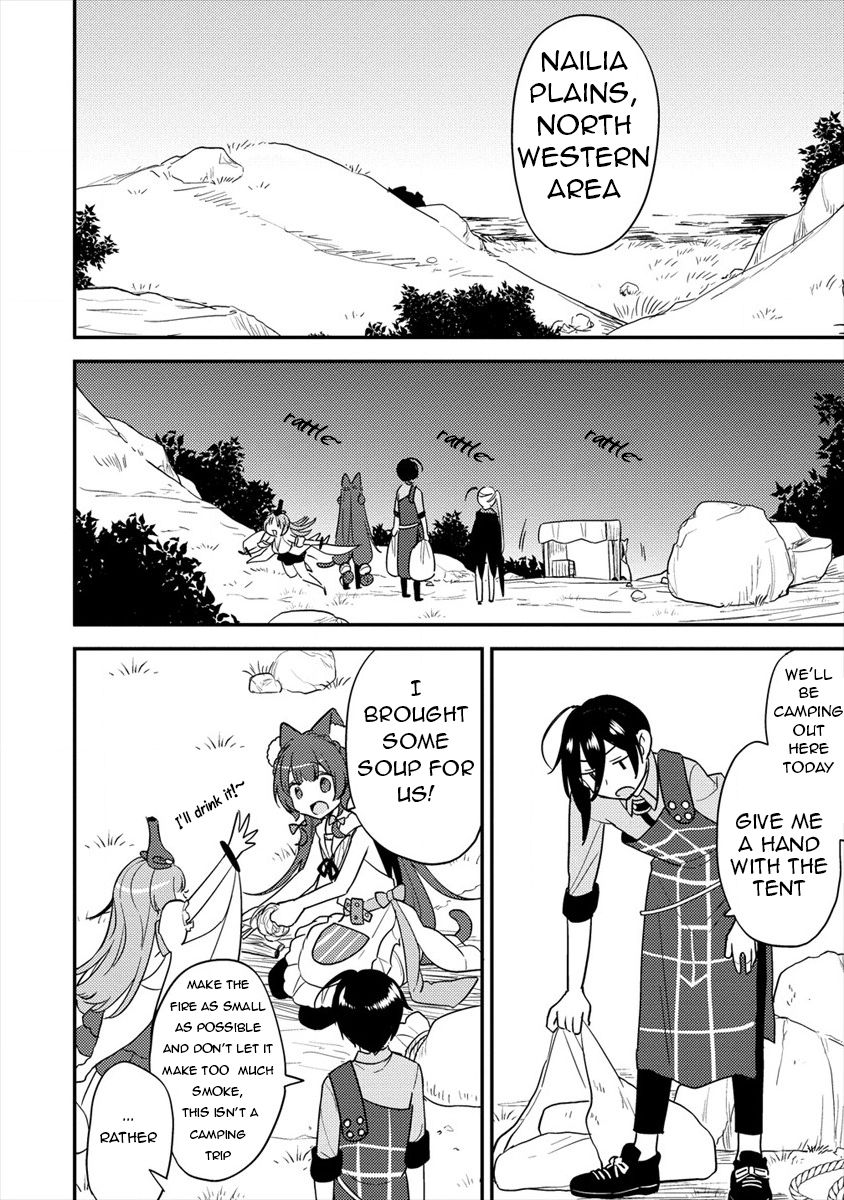 Page 12 of Chapter 21