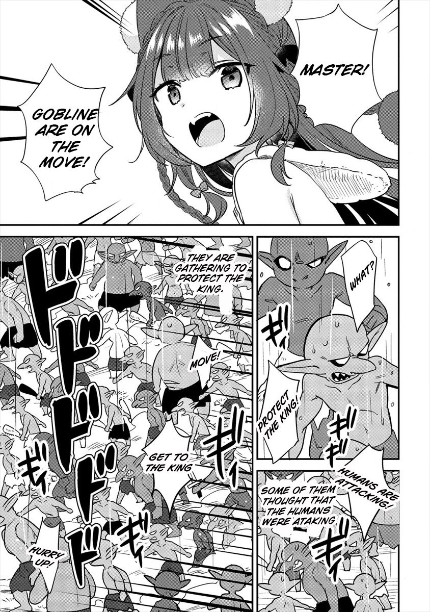 Page 12 of Chapter 23